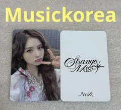 NMIXX Strange Muse Musickorea 솔뤼