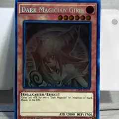 エラー 遊戯王 英語 ブラック・マジシャン・ガール GFP2 ゴーストレア