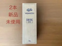 2026年最新】モリンダ パートナーコーの人気アイテム - メルカリ