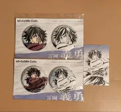 鬼滅の刃 ufotable cafe 池袋 かふぇくじ 冨岡義勇 - メルカリ