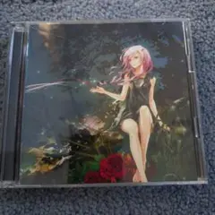 「ギルティクラウン」～Departures-あなたにおくるアイの歌-/EGOI…