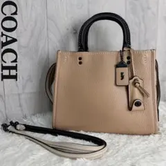 美品♡最高級♡COACH コーチ レザー 2way トートバッグ ローグ