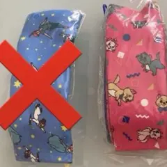 マリーのみ Disney GOODS COLLECTION レトロアソート