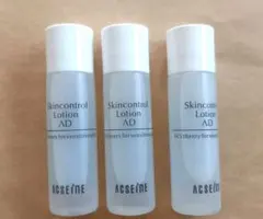 ACSEINE Skincontrol Lotion AD 3本セットのサムネイル