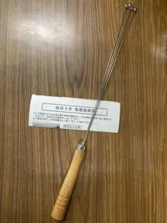 Item thumbnail for item b11e0cee-5fb0-4e6b-af03-3b55678a6c8a