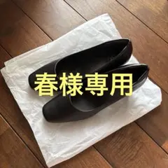 【春様専用 】洋服の青山I.M.G.N パンプス ブラック 23.5cmのサムネイル