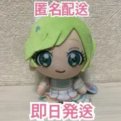 モーリーファンタジー限定 ひみつのアイプリ ぬいぐるみマスコット あいり