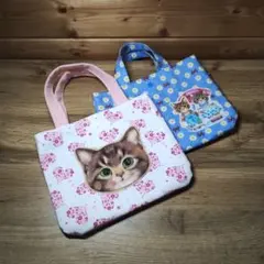 コヤンイサムチョンふっくらバッグ 小さめサイズ2点セット★500円スタ–ト限定