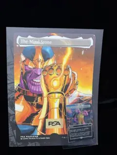 PSAマガジン プロモ マーベル MTG サノス - メルカリ