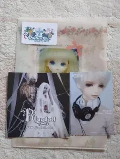 Item thumbnail for item b3c45a7d-77b8-4070-9e67-9cbbcb492998