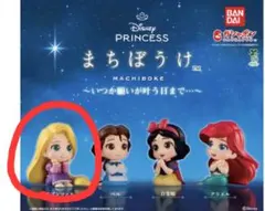 ディズニープリンセス ラプンツェル ちょこんとおじぎラプンツェルセット