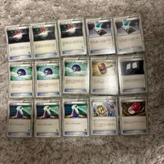 Item thumbnail for item b0936b54-87d9-47ae-9940-2df2d490ce62