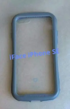 iFace iPhone SE 第3/第2世代/8/7ケース
