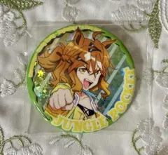 ウマ娘 ジャングルポケット 缶バッジ - メルカリ