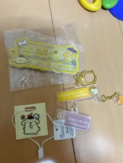 Item thumbnail for item 79dff3f8-8845-4b09-bd12-d37e685fa31f