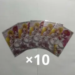 Item thumbnail for item 20aad584-fd09-4d24-9ebb-e0a79188f062