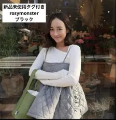 2026年最新】ロージーモンスター rosy monsterの人気アイテム - メルカリ