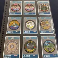 meijin様 リクエスト 2点 まとめ商品