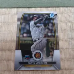 森下翔太 2026 Topps Stadium Club 50枚限定 ラッキー7 - メルカリ