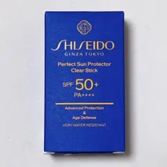 資生堂 SHISEIDO パーフエクト サン プロテクター スティックのサムネイル
