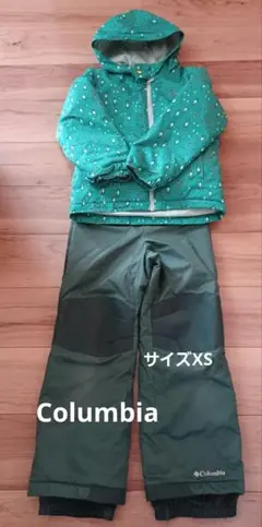 コロンビア　キッズスキーウェアセット　サイズXS(120～130)