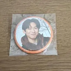 2026年最新】片岡直人の人気アイテム - メルカリ