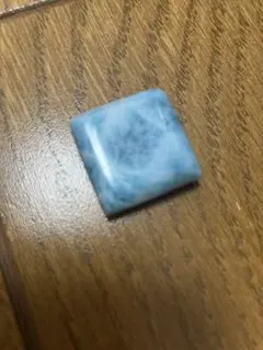 ラリマーのルース　天然石のおまけつき