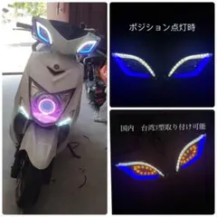 【ラスト】シグナス3型 電装堂ウィンカー ブルー ドラゴンアイ 再販】シグナス3型 電装堂ウィンカー ブルー ドラゴンアイ - メルカリ