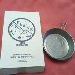 Item thumbnail for item 3573813b-c07c-400e-8ca9-256ba37e264b