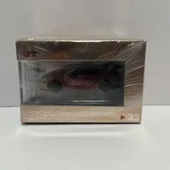 2026年最新】MiNi gt 1/64 gt-r r35の人気アイテム - メルカリ