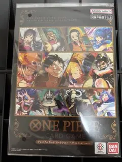 ワンピースカード　プレミアムカードコレクション -ベストセレクションvol.3