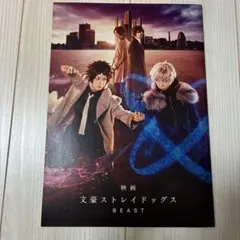 S@プロフ必読様 リクエスト 4点 まとめ商品
