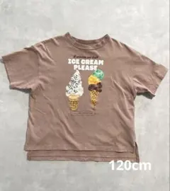 p.premier アイスクリームTシャツ　120cmのサムネイル