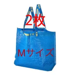IKEA FRAKTA エコバッグ Mサイズ　2枚セットのサムネイル