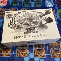 Item thumbnail for item bcec03e4-cd29-41f5-89f4-37bdb0fa3e9c