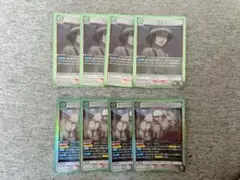 ユニアリ 進撃の巨人　ライナー（鎧の巨人）、ガビ　R（レア）計8枚セット　緑