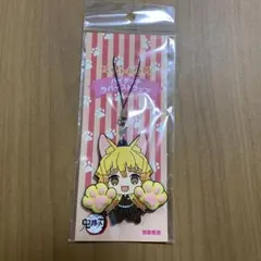 鬼滅の刃 にゃふぉるめ ハイタッチラバーストラップ 我妻善逸