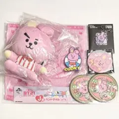 BT21 COOKY ぬいぐるみ タオル コースター まとめ売り