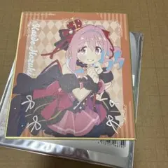 2026年最新】お兄ちゃんはおしまい 色紙の人気アイテム - メルカリ