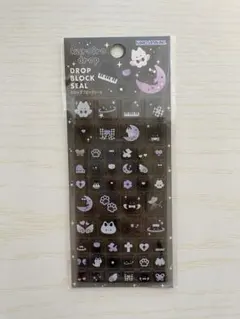 ドロップブロックシール　カミオジャパン　シール　タイルシール　ねこ