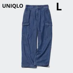 デニムワイドストレートカーゴパンツ（丈長め77cm）　UNIQLO ブルー　L