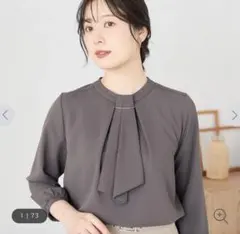 AOKI アオキ　九分袖 3Way アクセサリー付きラッフルタイブラウス　茶　Sのサムネイル