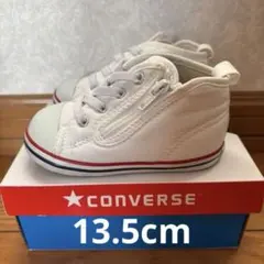 CONVERSE ホワイトスニーカー13.5cm