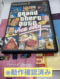 2026年最新】GTA ポスターの人気アイテム - メルカリ