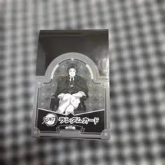 鬼滅の刃 AGF ランダムカード BOX