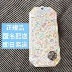 【国内正規品】　ボンボンドロップシール　らめーるボンボン　水族館　海の生き物