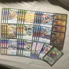 格安トリーヴァゴルギーオージャーデッキ