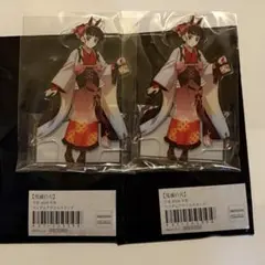 鬼滅の刃 竈門炭治郎 栗花落カナヲ ufotable 午年 ランダムアクスタ