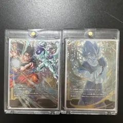 エナジーマーカー(ベジット)／エナジーマーカー(孫悟空vsフリーザ)