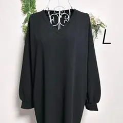 アダプトリティリング・L長袖ロングワンピース ワッフル袖 ゆったりブラック